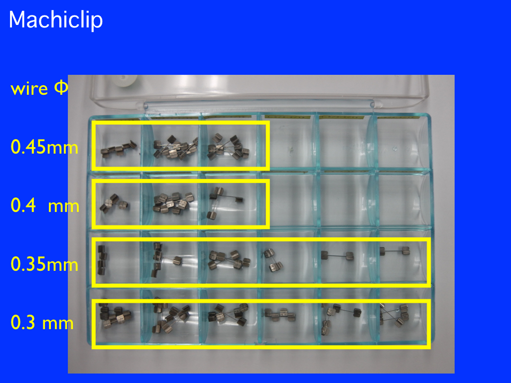 machiclip_schema” ALIGN=